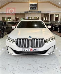 بي ام دبليو الفئة 7